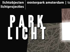 Rotterdam VHS Festival @ Parklicht